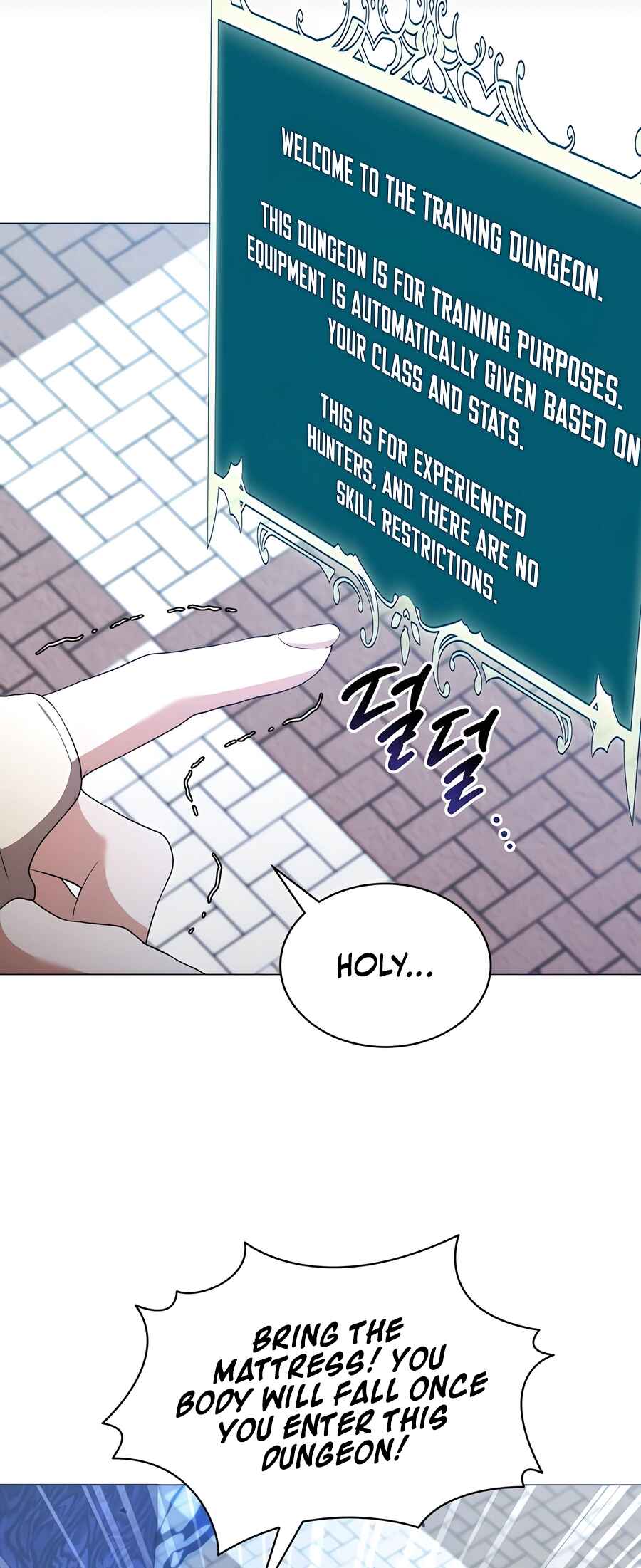Hunter Sesang-ui Jeongwonsa Chapter 63 - Page 12