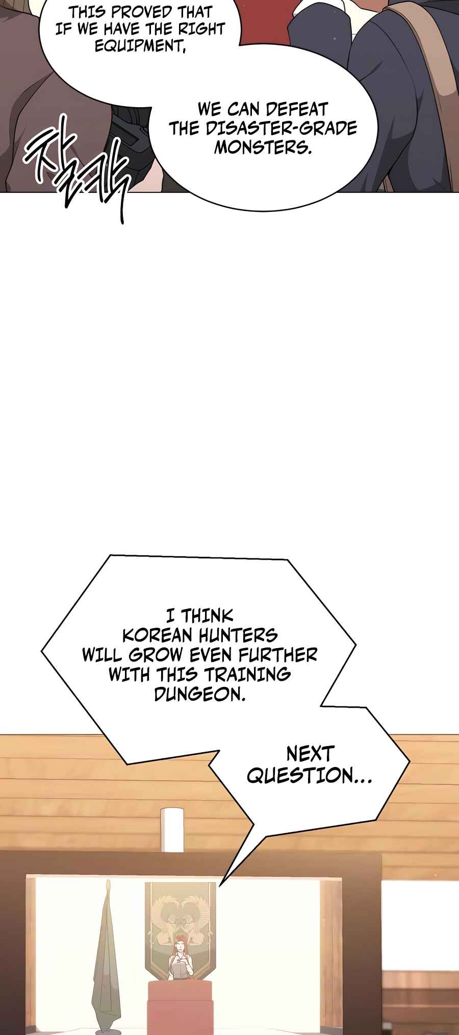 Hunter Sesang-ui Jeongwonsa Chapter 63 - Page 32