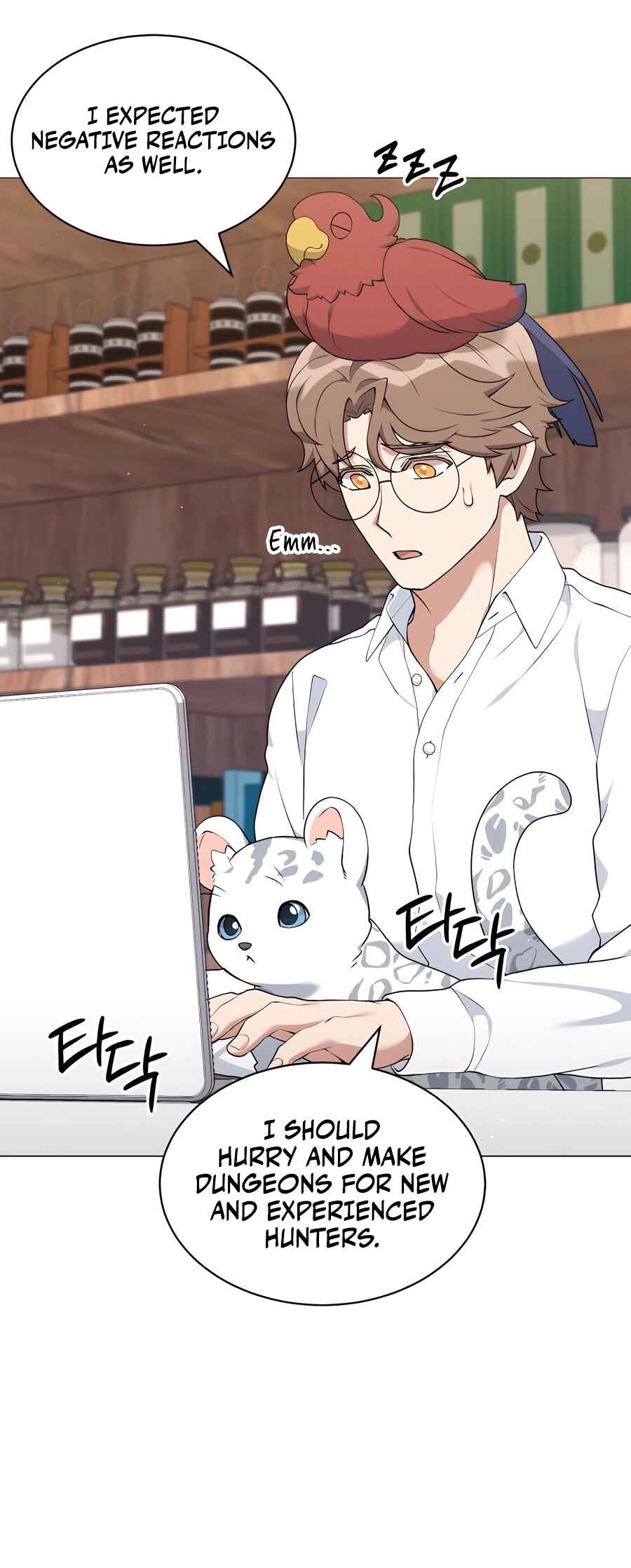 Hunter Sesang-ui Jeongwonsa Chapter 63 - Page 4