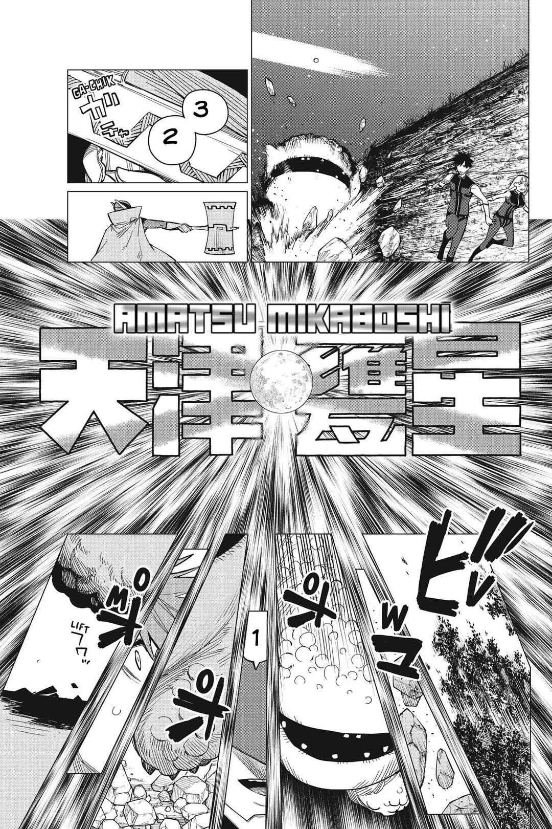 Sentai Daishikkaku Chapter 78 - Page 10