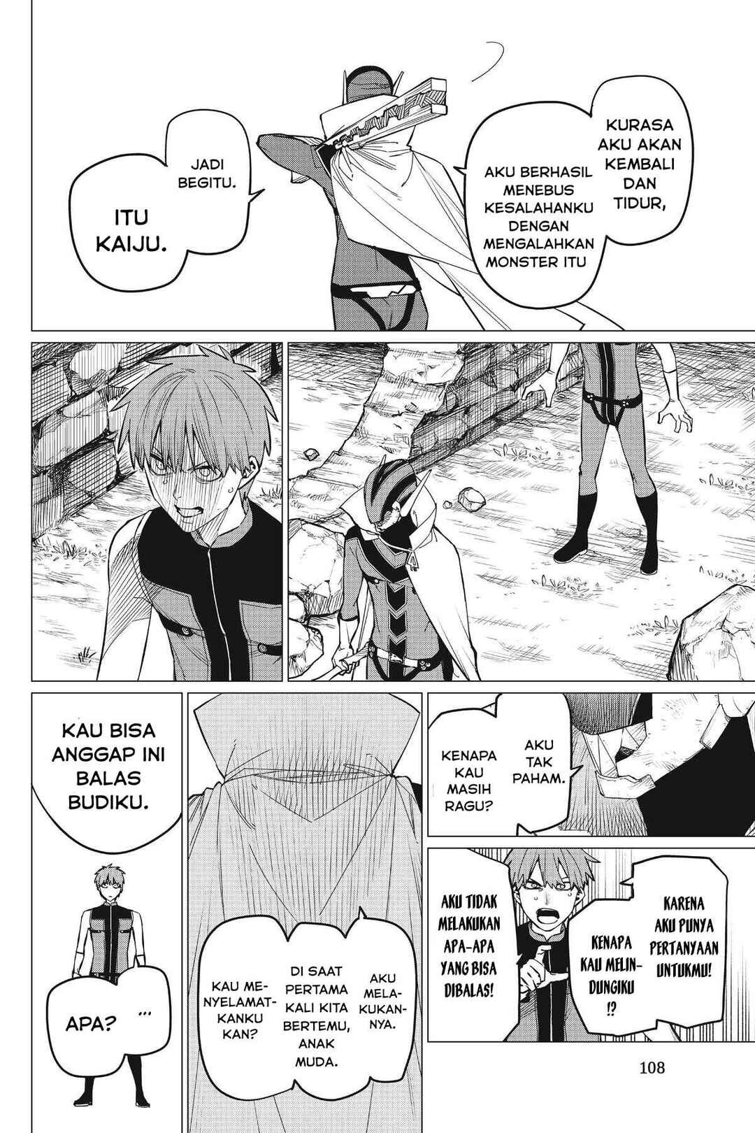 Sentai Daishikkaku Chapter 78 - Page 13