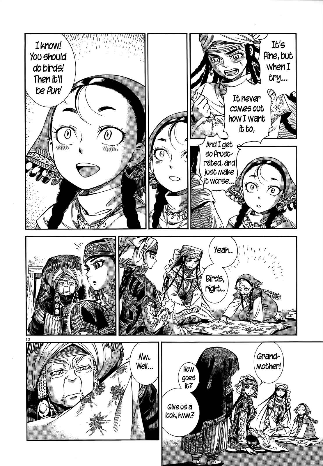 Otoyomegatari Chapter 45 - Page 11