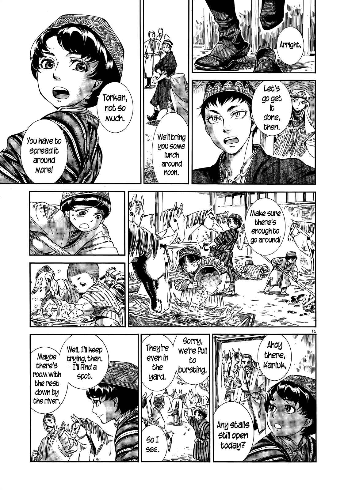 Otoyomegatari Chapter 45 - Page 14