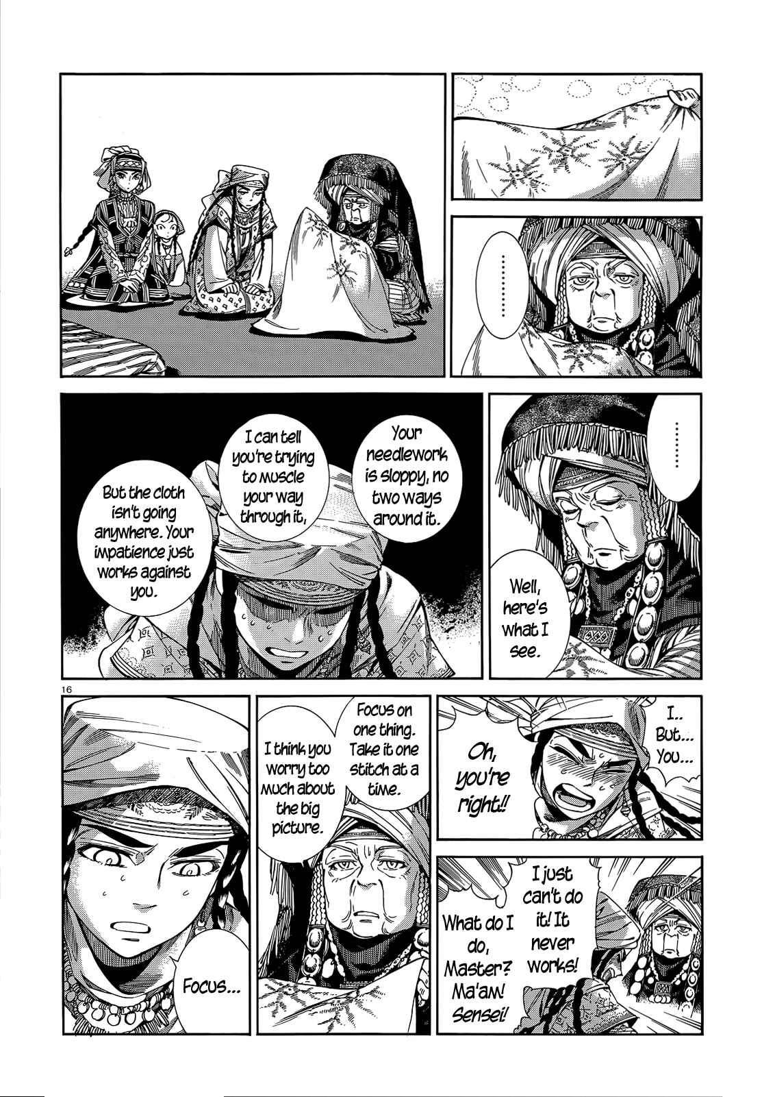 Otoyomegatari Chapter 45 - Page 15