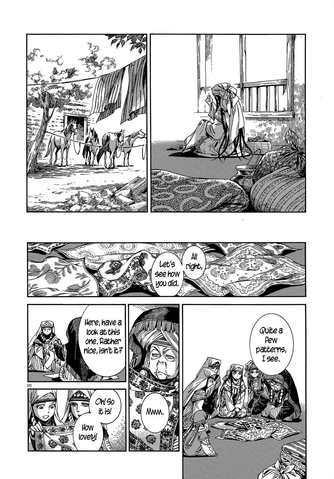 Otoyomegatari Chapter 45 - Page 19