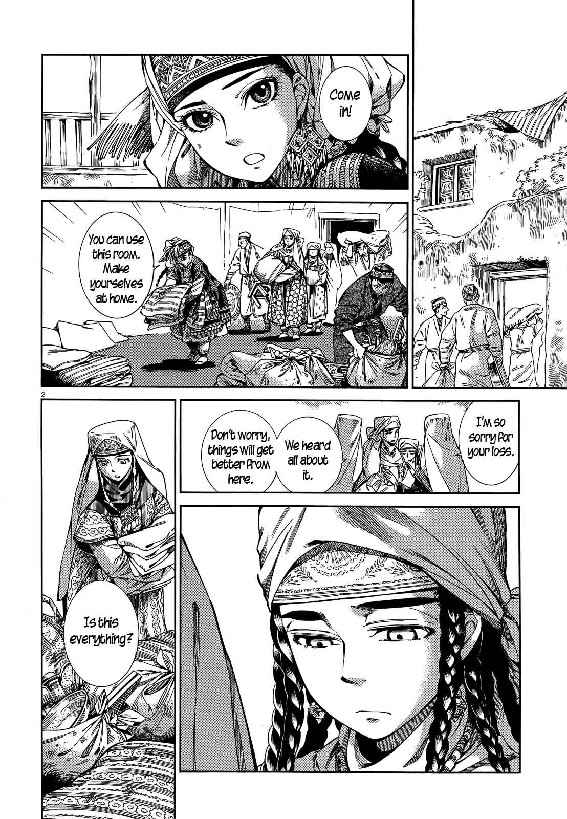 Otoyomegatari Chapter 45 - Page 2