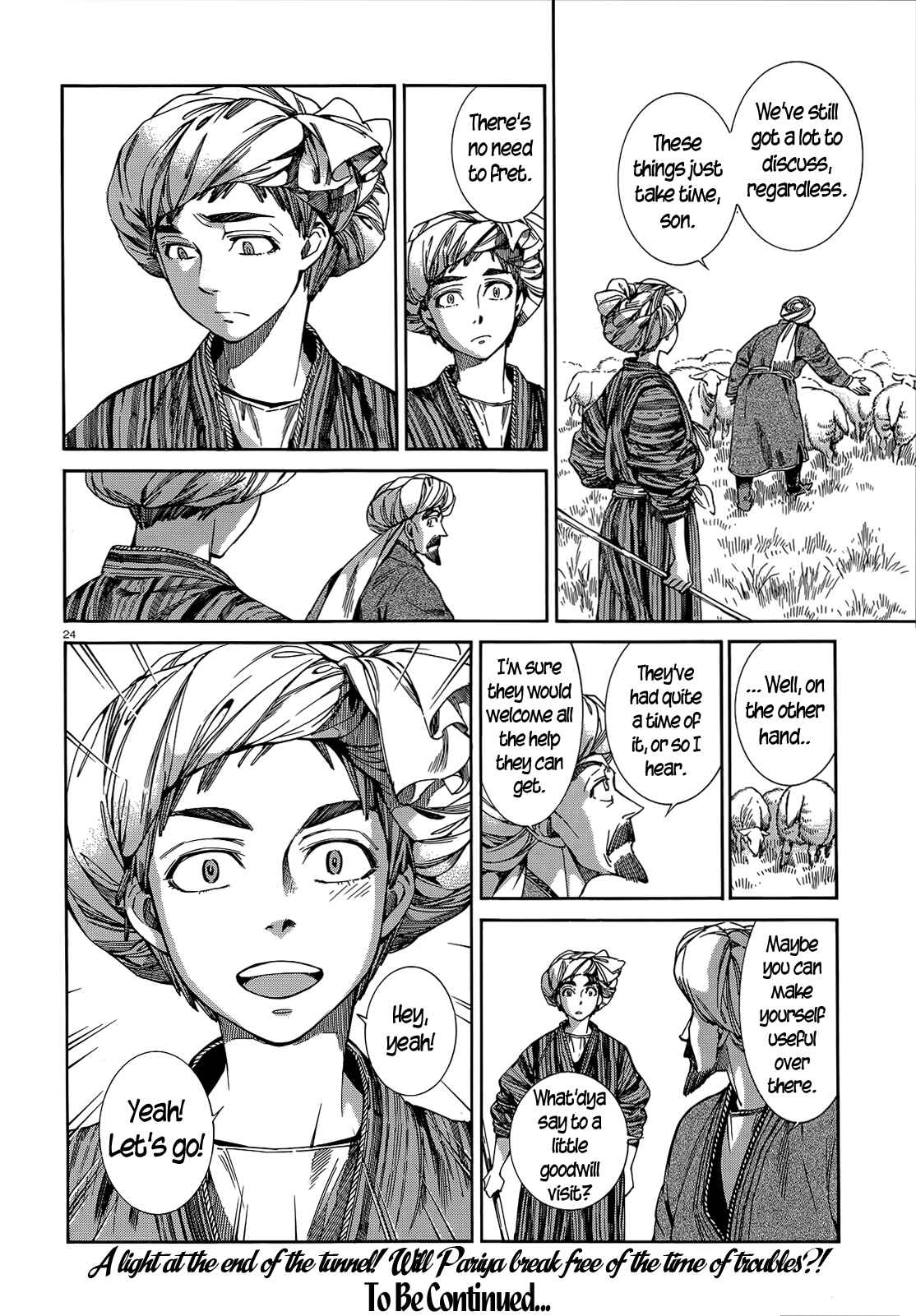 Otoyomegatari Chapter 45 - Page 23