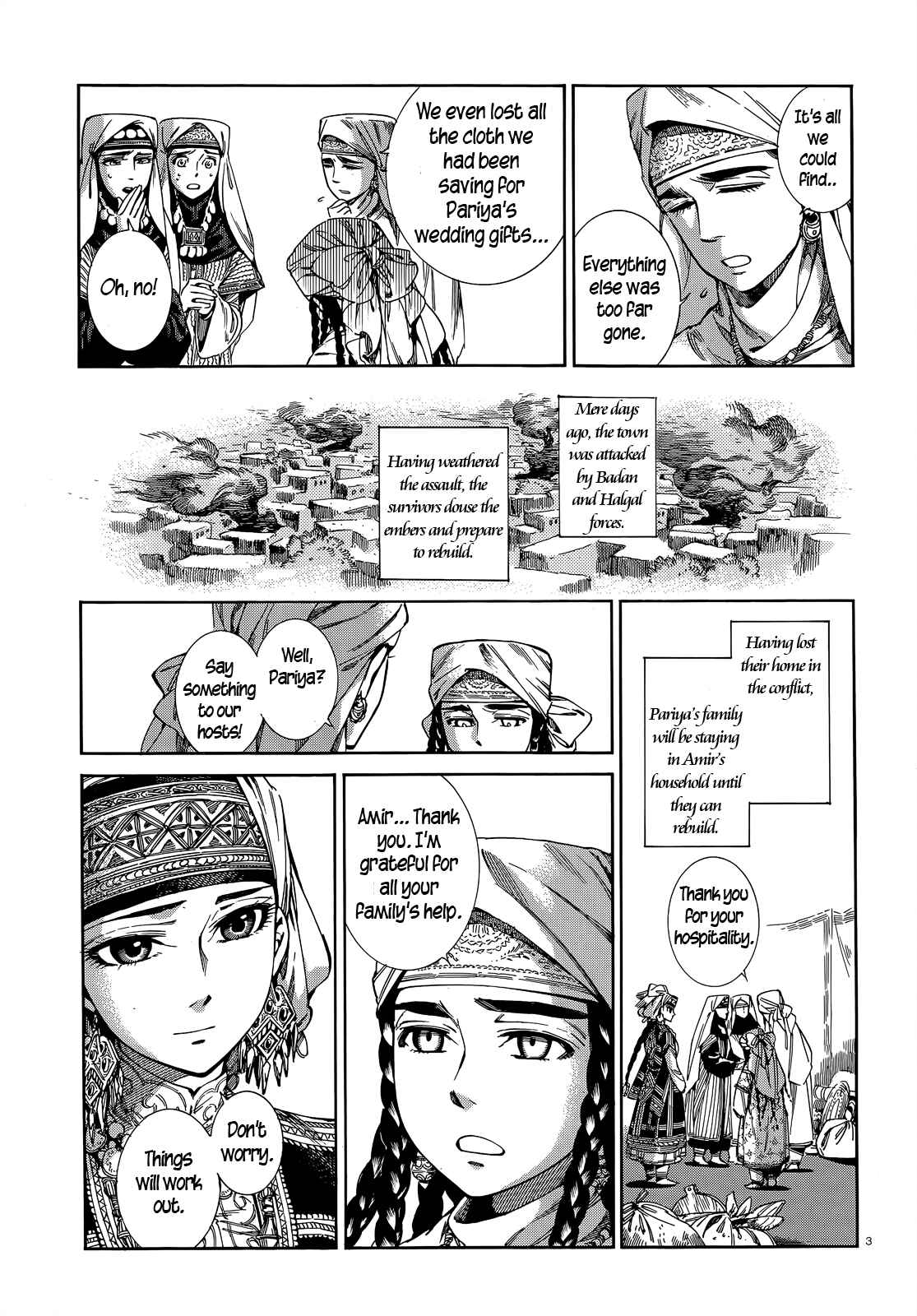 Otoyomegatari Chapter 45 - Page 3