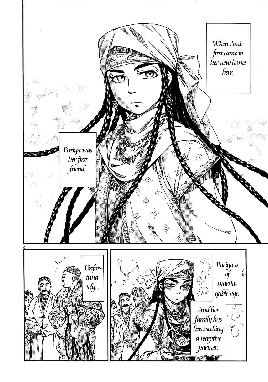 Otoyomegatari Chapter 45 - Page 5