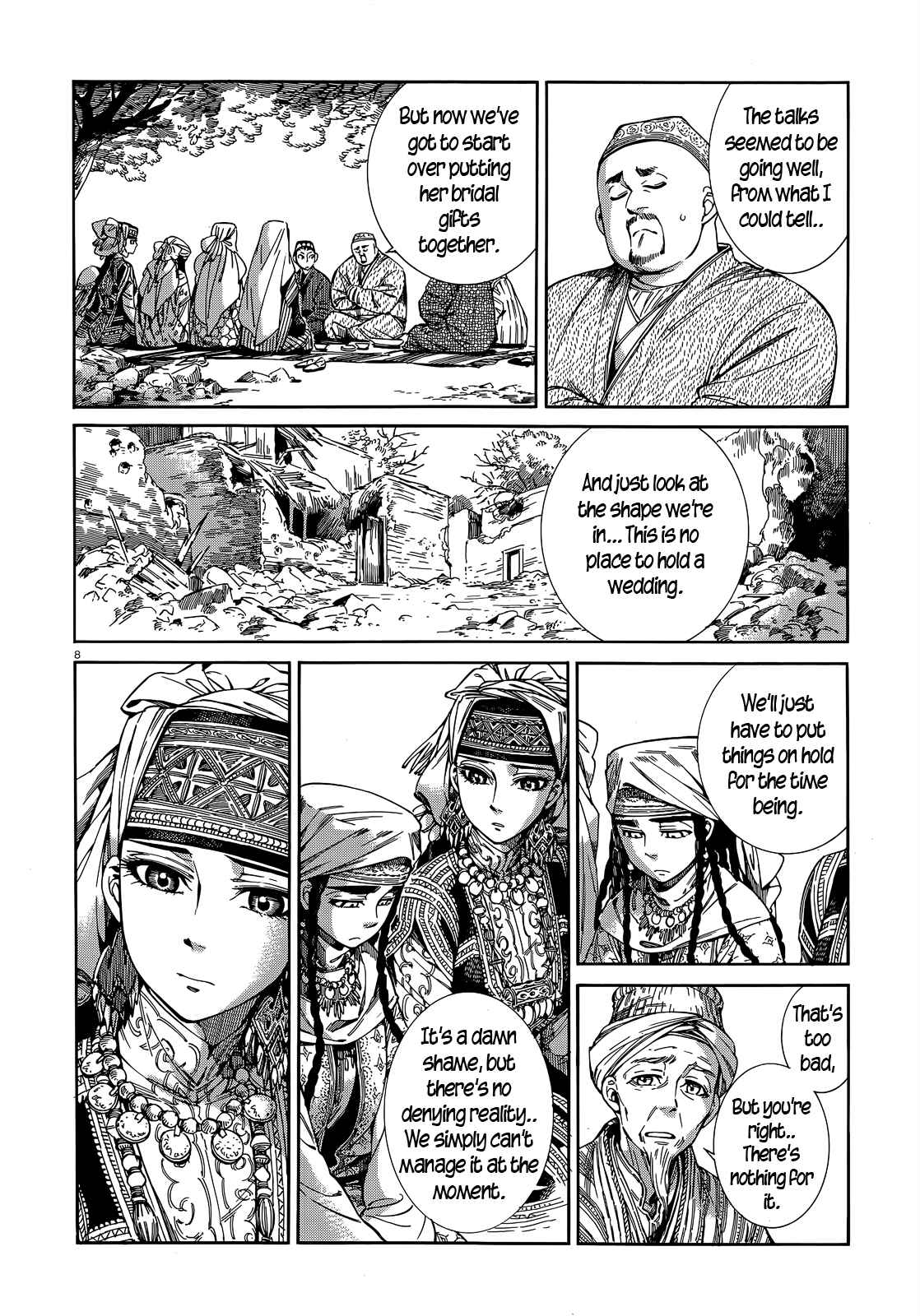 Otoyomegatari Chapter 45 - Page 7