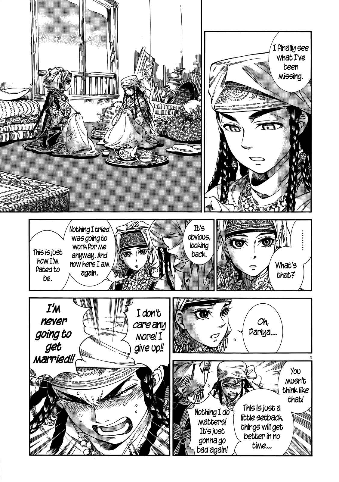 Otoyomegatari Chapter 45 - Page 8