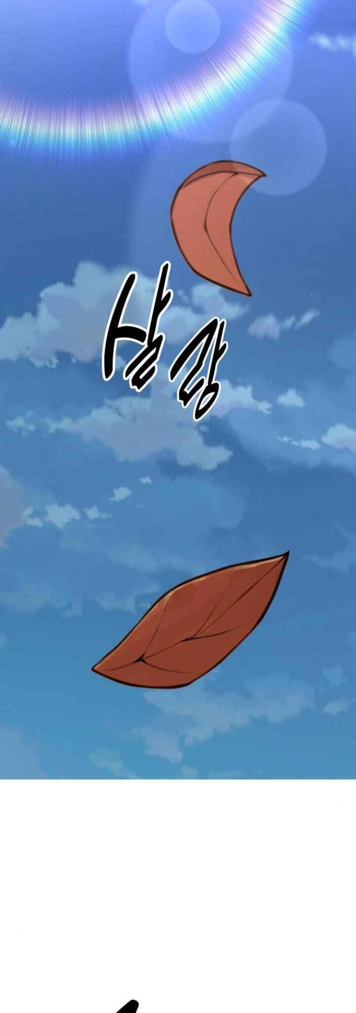 Academy eseo Saranamgi Chapter 22 - Page 18