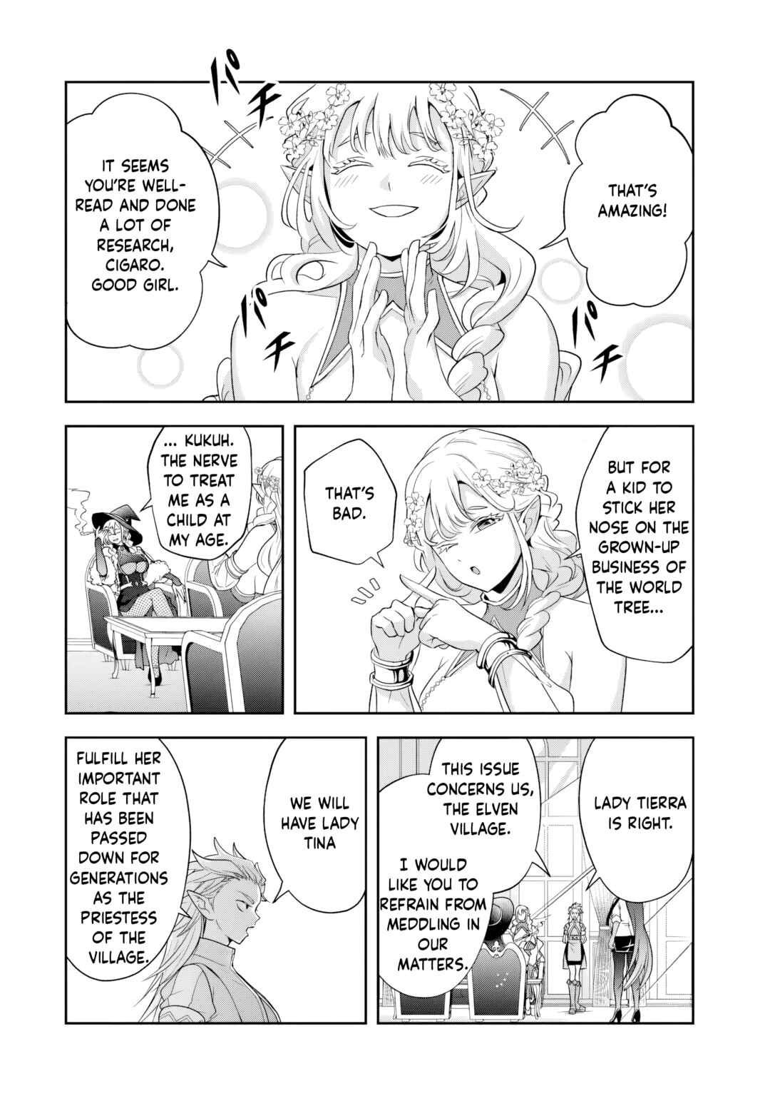 Sono Akuyaku Kizoku, Mama Heroine ga Sukisugiru ~Shinshi na Doryoku de Saikyou to Nari Fuguu na Oshi Character Tasukemakuru~ Chapter 19.1 - Page 10