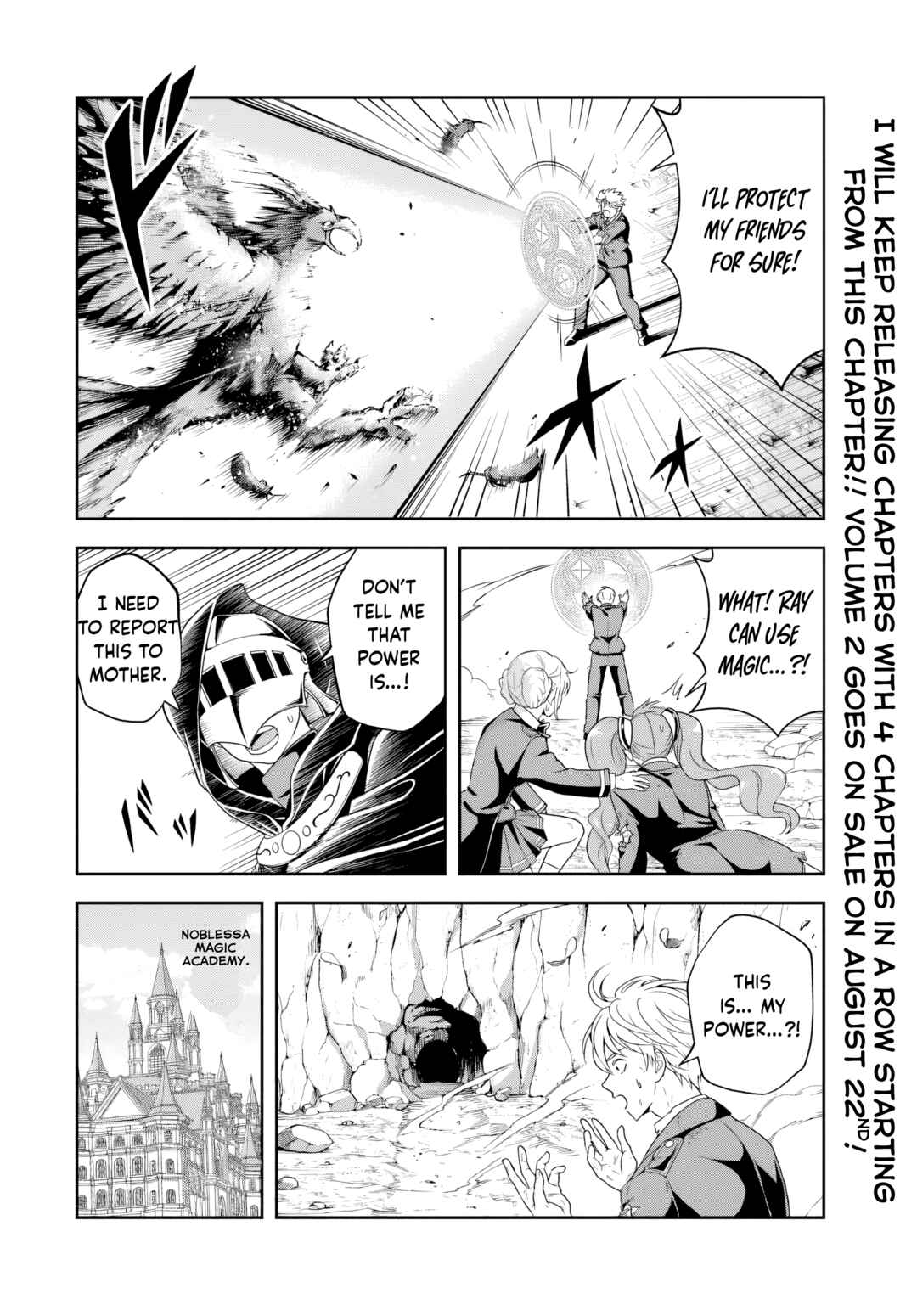 Sono Akuyaku Kizoku, Mama Heroine ga Sukisugiru ~Shinshi na Doryoku de Saikyou to Nari Fuguu na Oshi Character Tasukemakuru~ Chapter 19.1 - Page 2