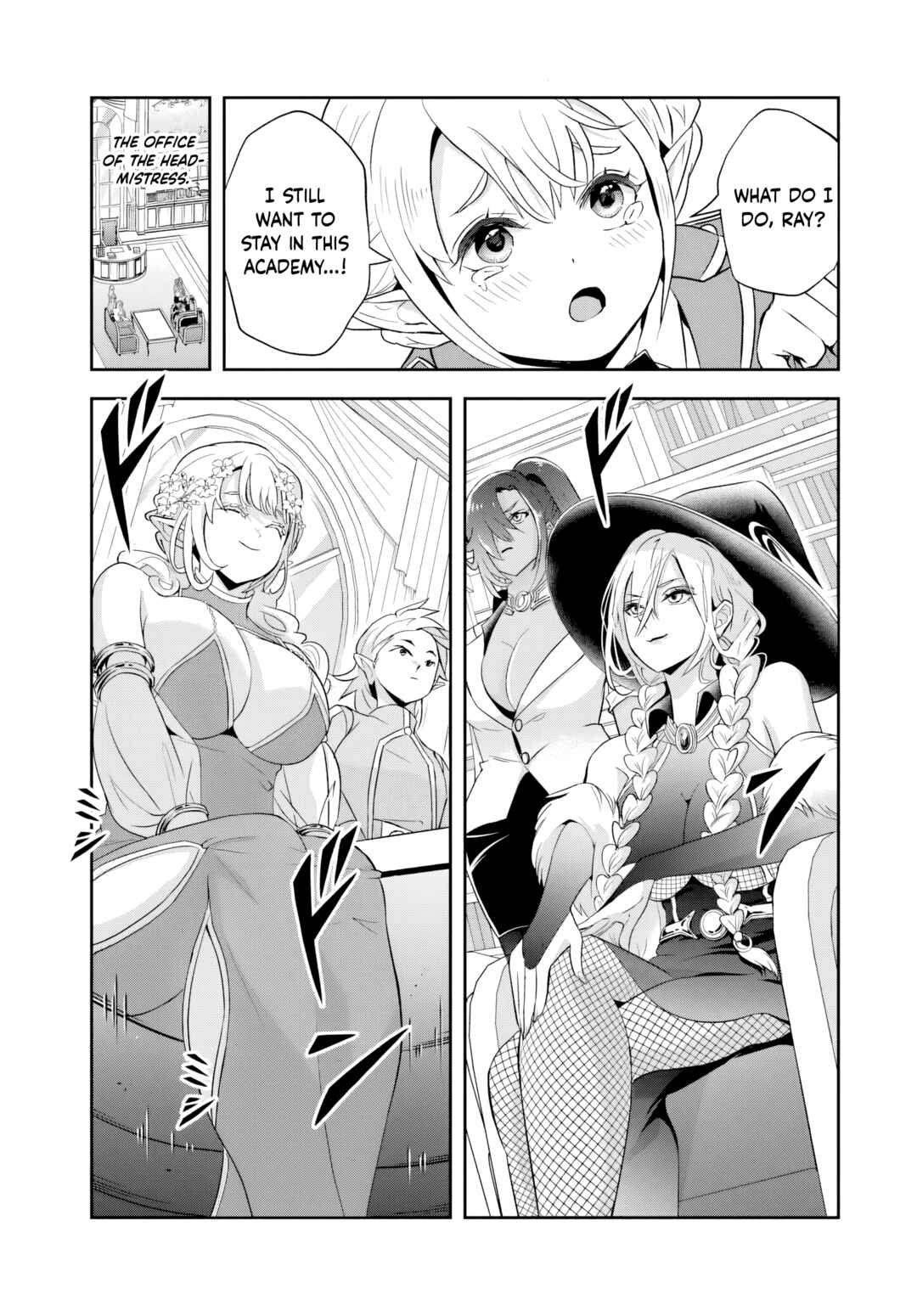 Sono Akuyaku Kizoku, Mama Heroine ga Sukisugiru ~Shinshi na Doryoku de Saikyou to Nari Fuguu na Oshi Character Tasukemakuru~ Chapter 19.1 - Page 5