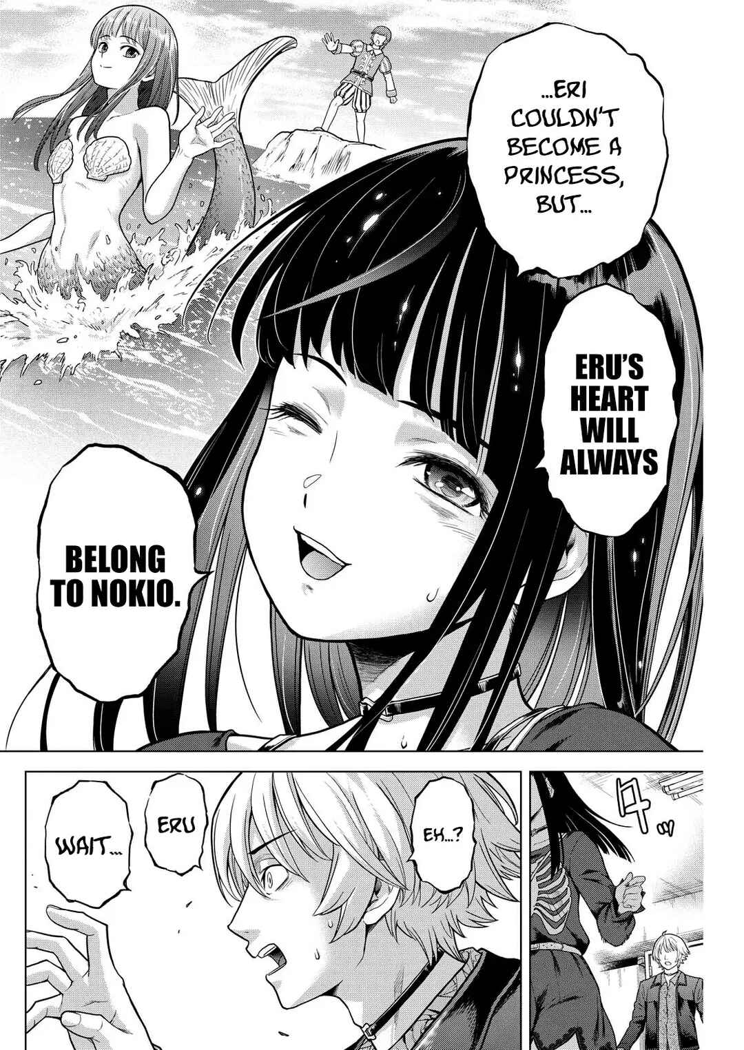 Tohai Girl Chapter 10 - Page 13