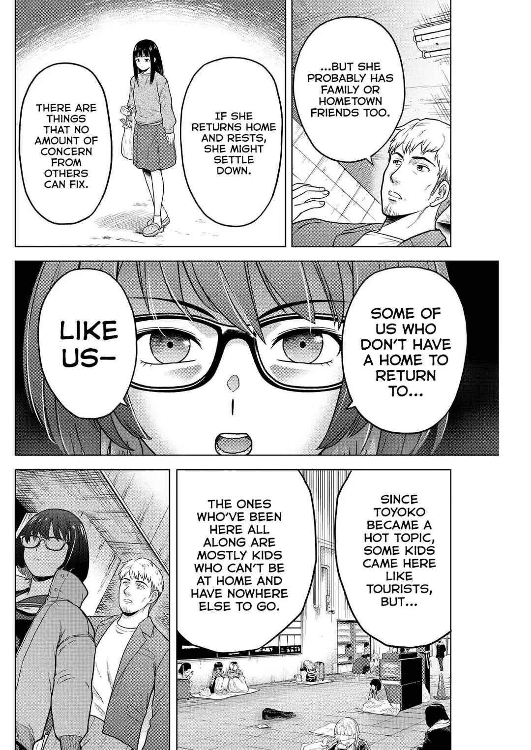 Tohai Girl Chapter 10 - Page 17