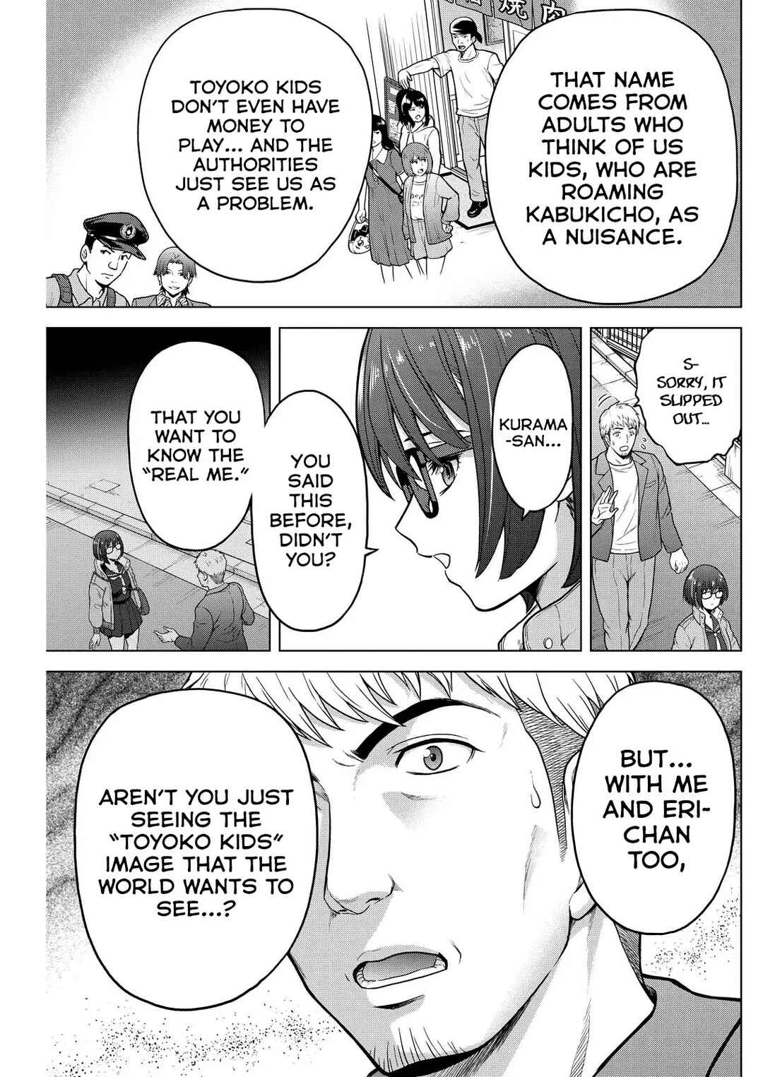 Tohai Girl Chapter 10 - Page 20
