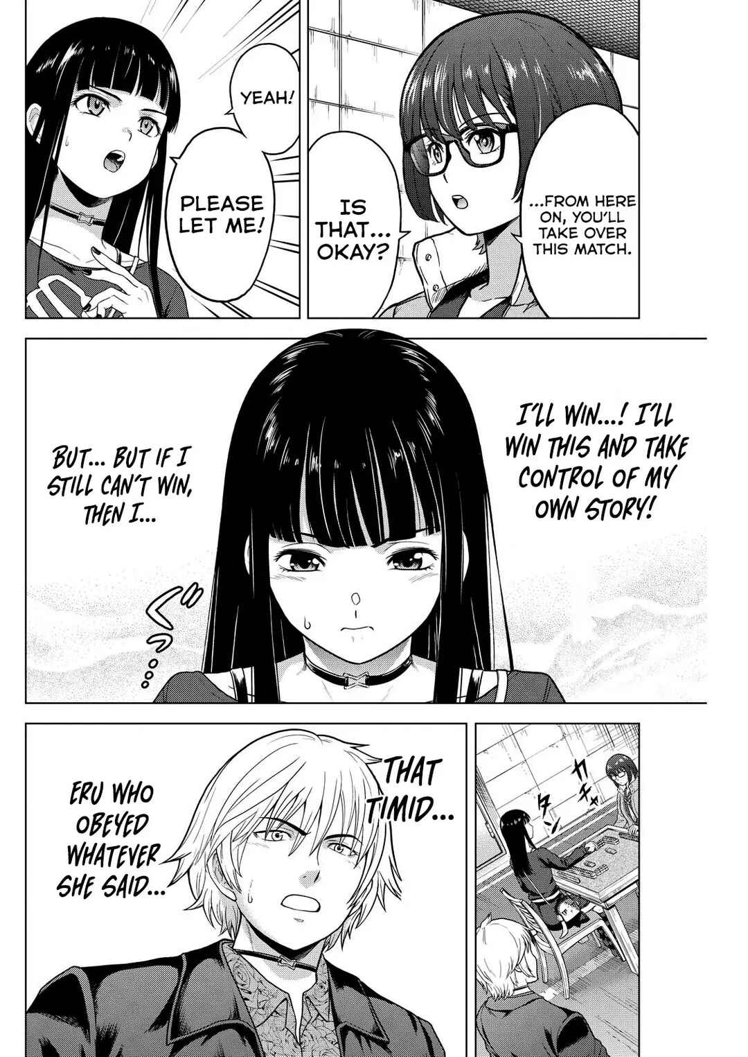 Tohai Girl Chapter 10 - Page 3