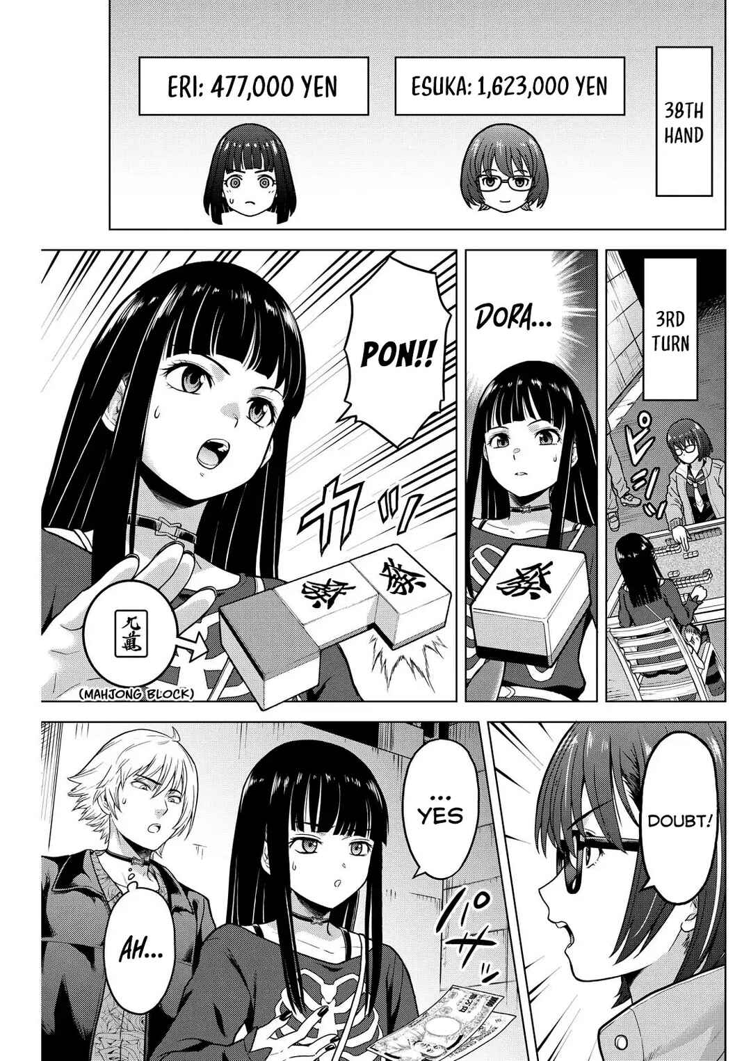 Tohai Girl Chapter 10 - Page 4