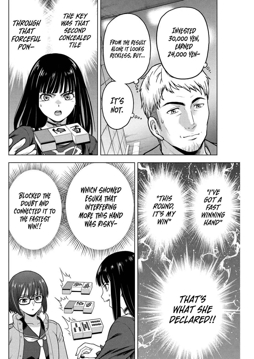 Tohai Girl Chapter 10 - Page 7