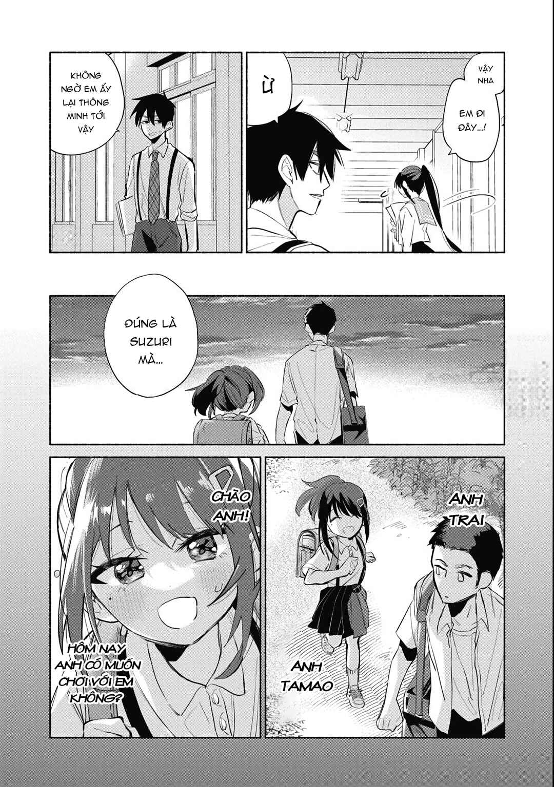Kasane-gasane no Hatsukoi desu ga Chapter 1 - Page 11