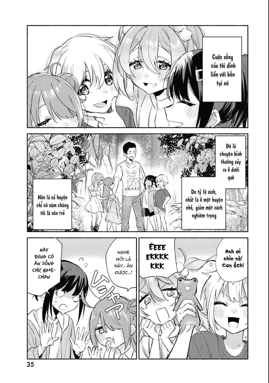 Kasane-gasane no Hatsukoi desu ga Chapter 1 - Page 23