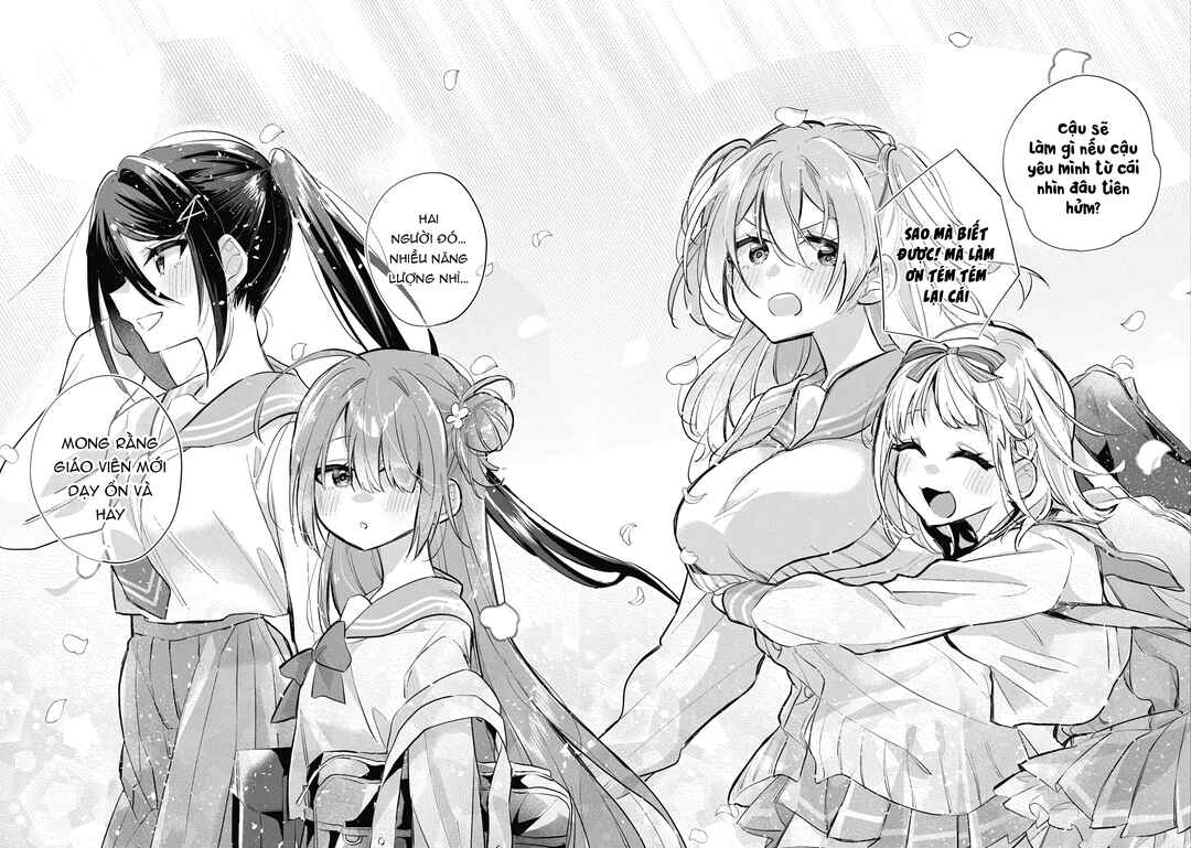 Kasane-gasane no Hatsukoi desu ga Chapter 1 - Page 3