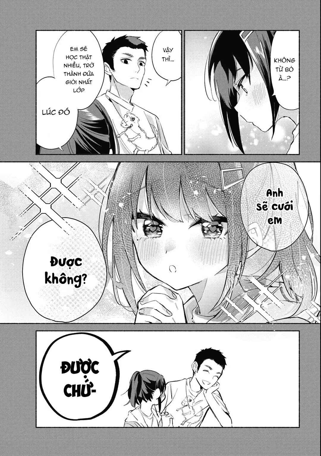Kasane-gasane no Hatsukoi desu ga Chapter 1 - Page 33