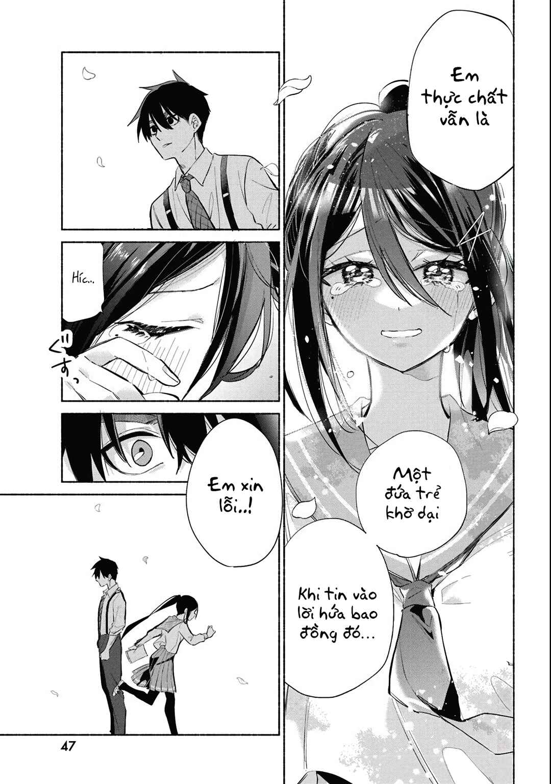 Kasane-gasane no Hatsukoi desu ga Chapter 1 - Page 35