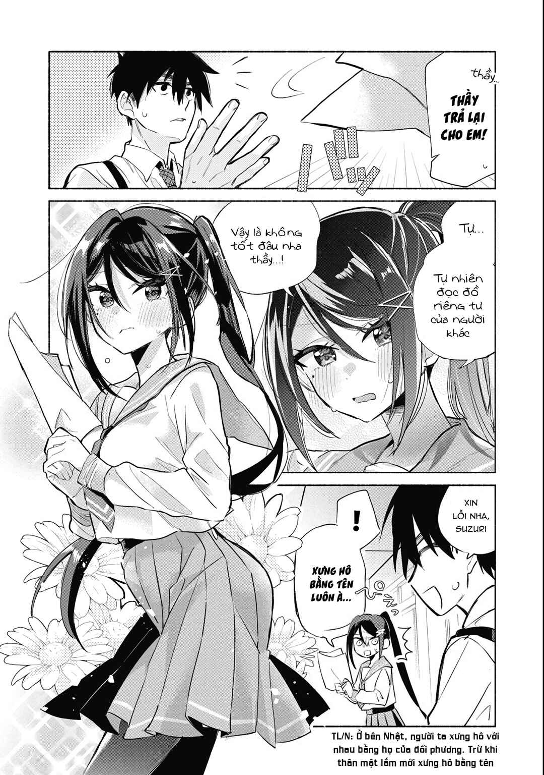 Kasane-gasane no Hatsukoi desu ga Chapter 1 - Page 7