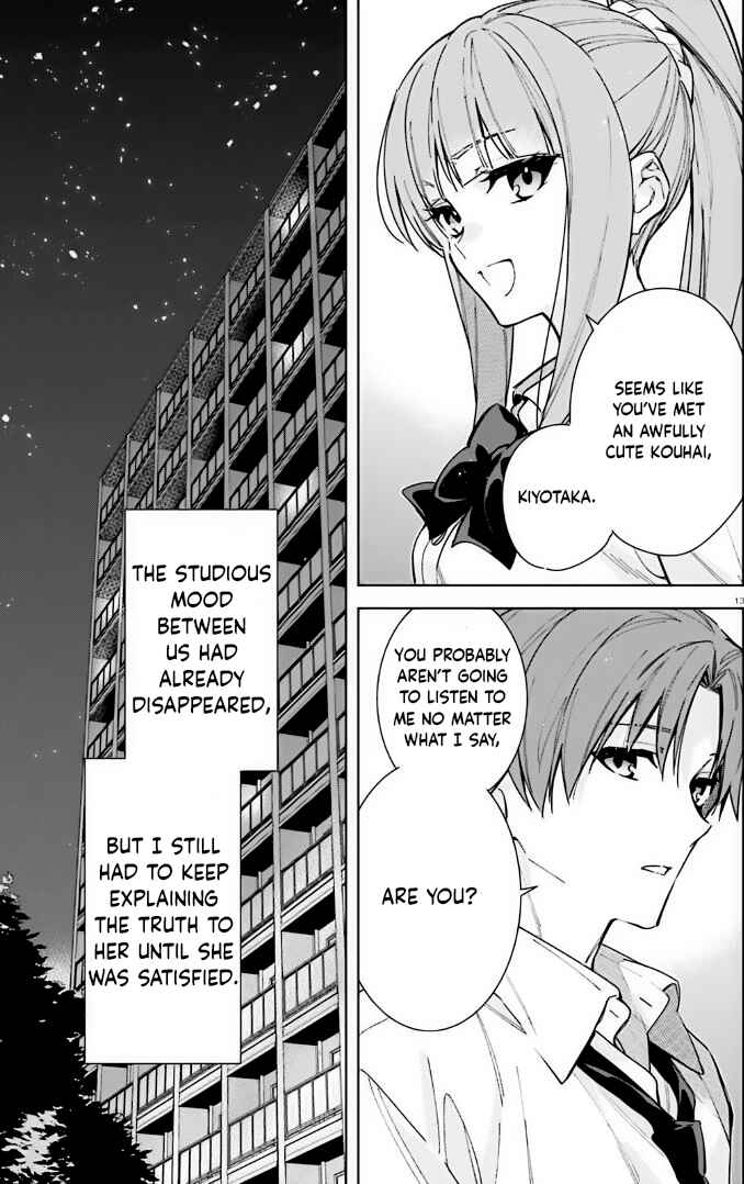 Youkoso Jitsuryoku Shijou Shugi no Kyoushitsu e: 2-nensei-hen Chapter 12 - Page 13
