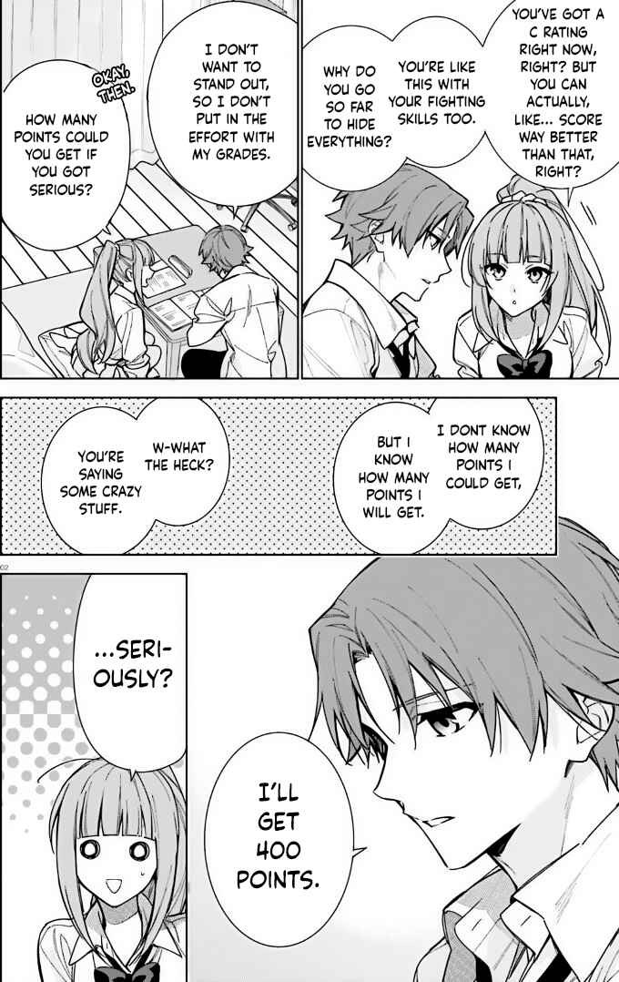 Youkoso Jitsuryoku Shijou Shugi no Kyoushitsu e: 2-nensei-hen Chapter 12 - Page 2