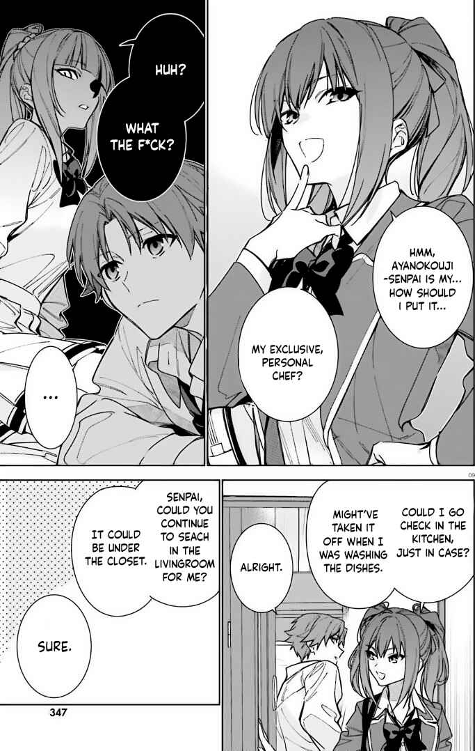 Youkoso Jitsuryoku Shijou Shugi no Kyoushitsu e: 2-nensei-hen Chapter 12 - Page 9