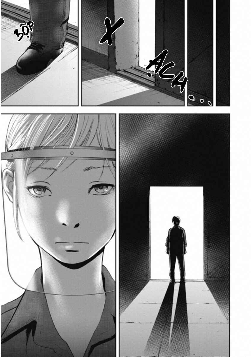 Gift± Chapter 121 - Page 1