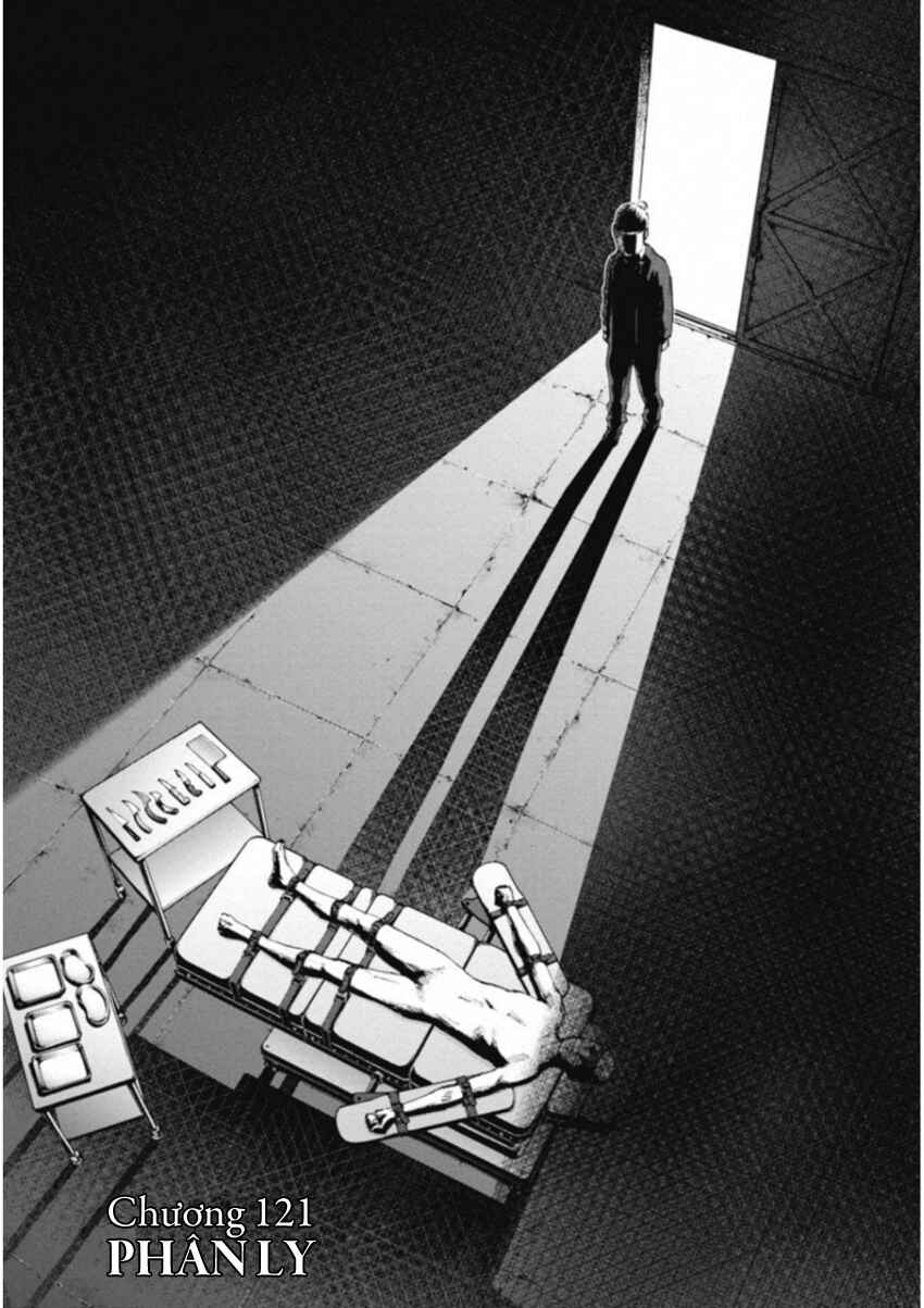 Gift± Chapter 121 - Page 2