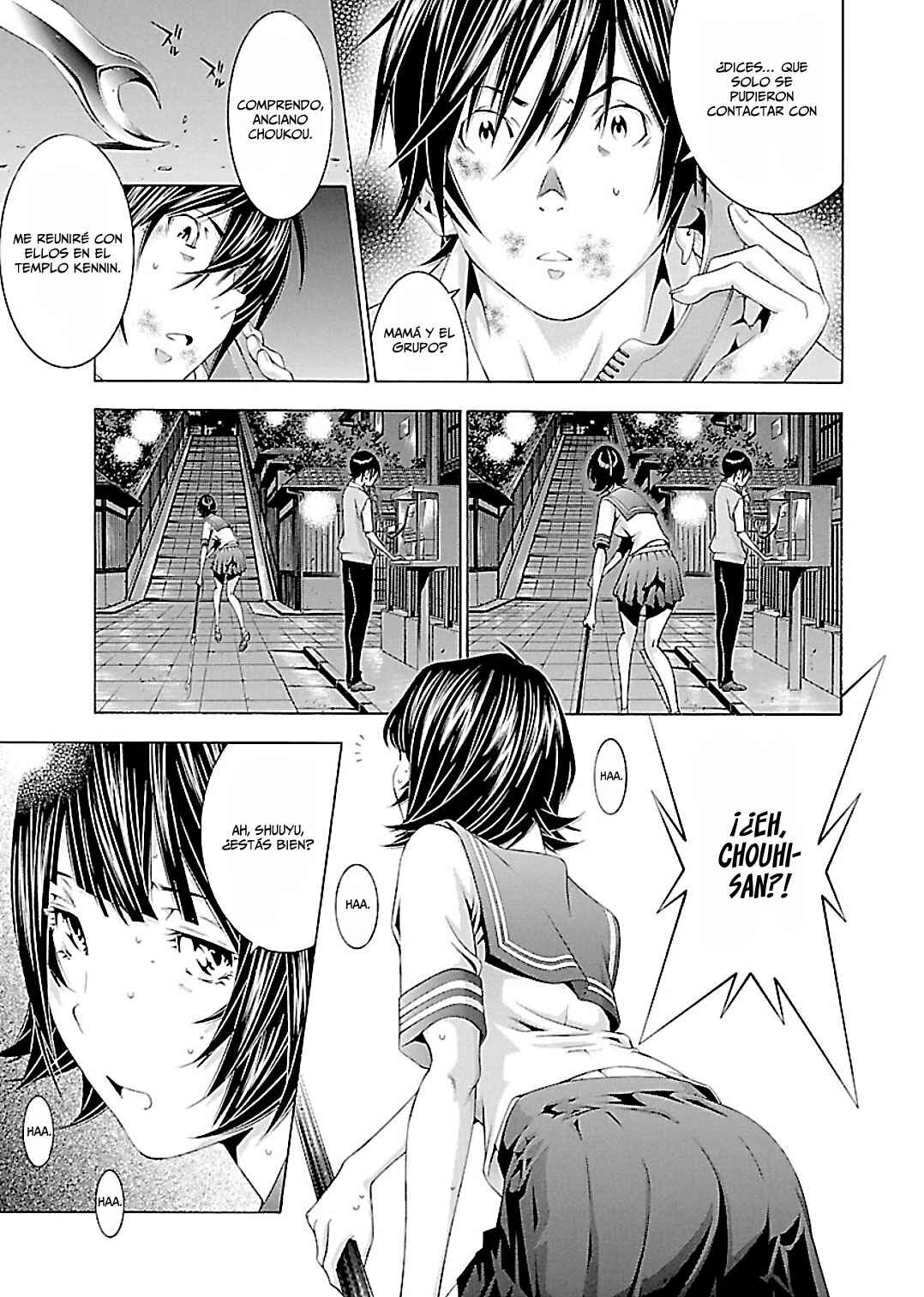 Shin Ikkitousen Chapter 25 - Page 11