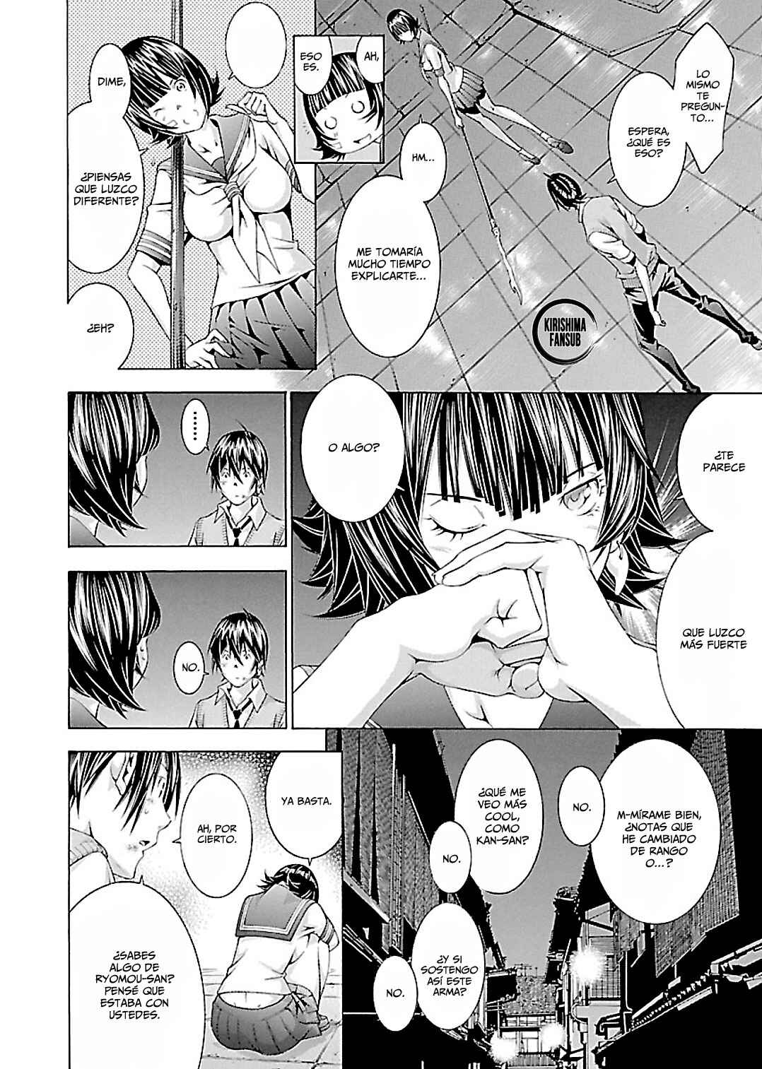 Shin Ikkitousen Chapter 25 - Page 12