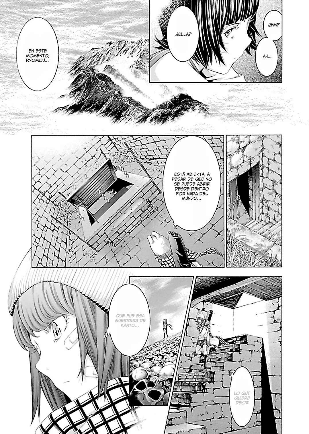 Shin Ikkitousen Chapter 25 - Page 13