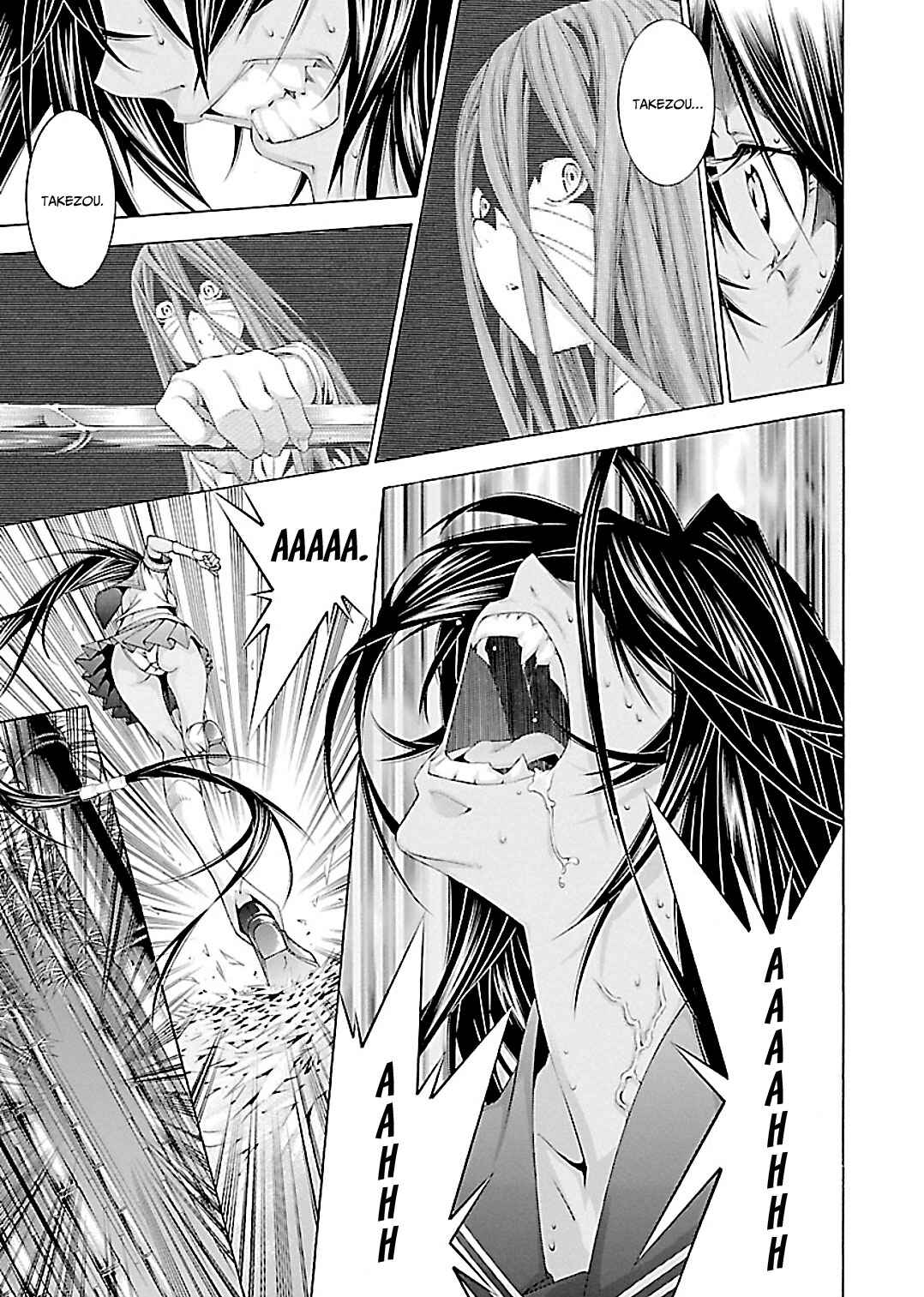 Shin Ikkitousen Chapter 25 - Page 5
