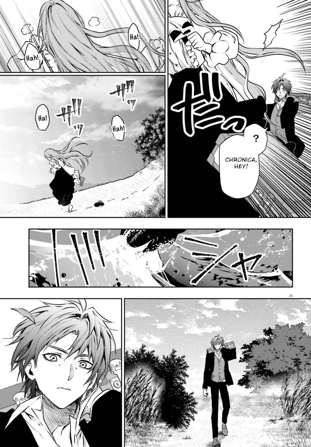 Masquerade Confidence: The Conman and the Girl’s Masked Journey Chapter 11 - Page 25