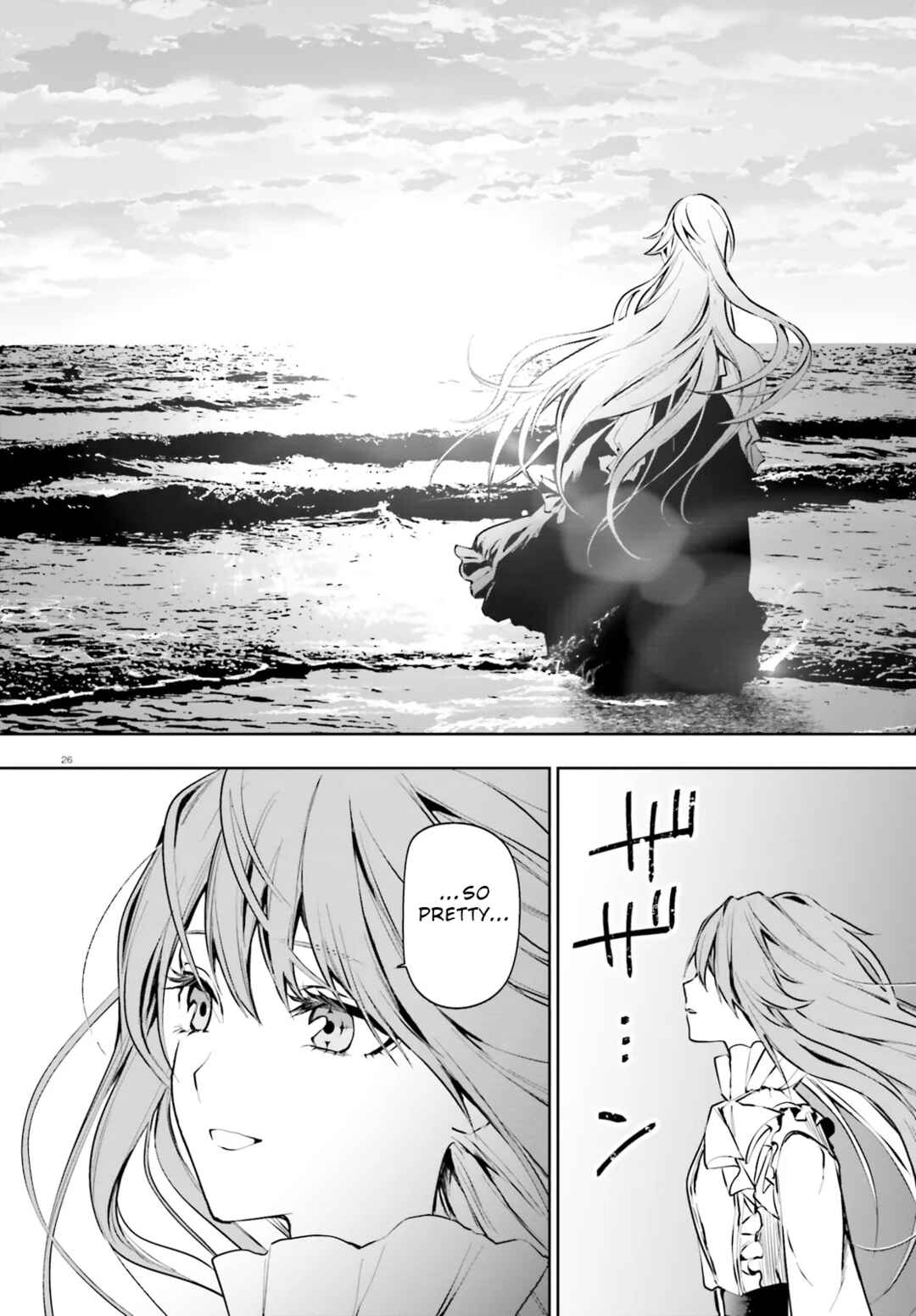Masquerade Confidence: The Conman and the Girl’s Masked Journey Chapter 11 - Page 26