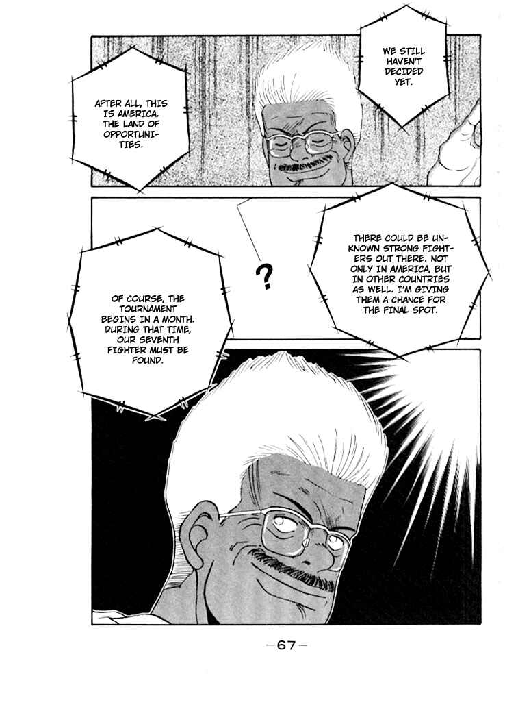 Gates of Carnage Chapter 44 - Page 36