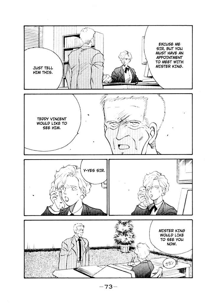 Gates of Carnage Chapter 44 - Page 42