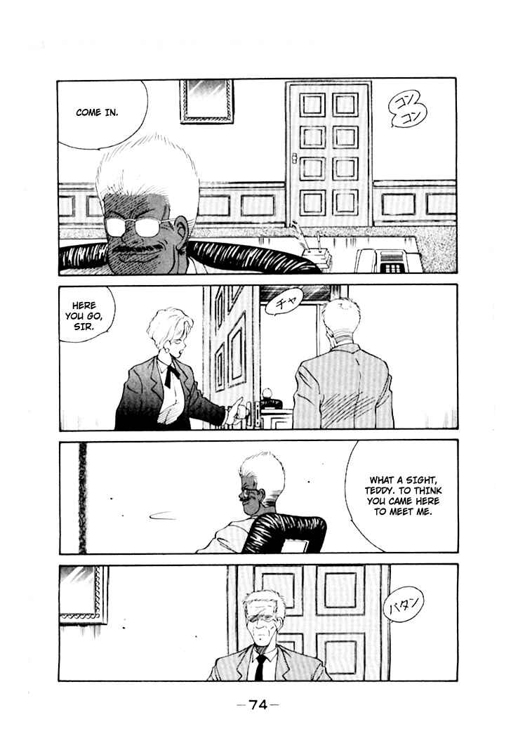Gates of Carnage Chapter 44 - Page 43