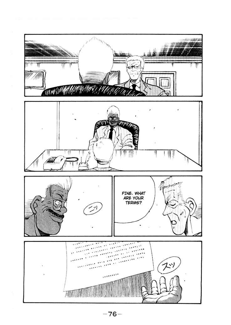 Gates of Carnage Chapter 44 - Page 45