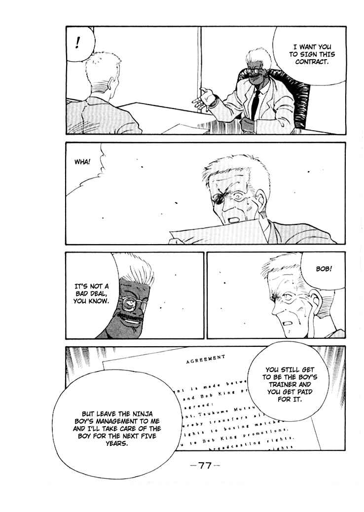 Gates of Carnage Chapter 44 - Page 46
