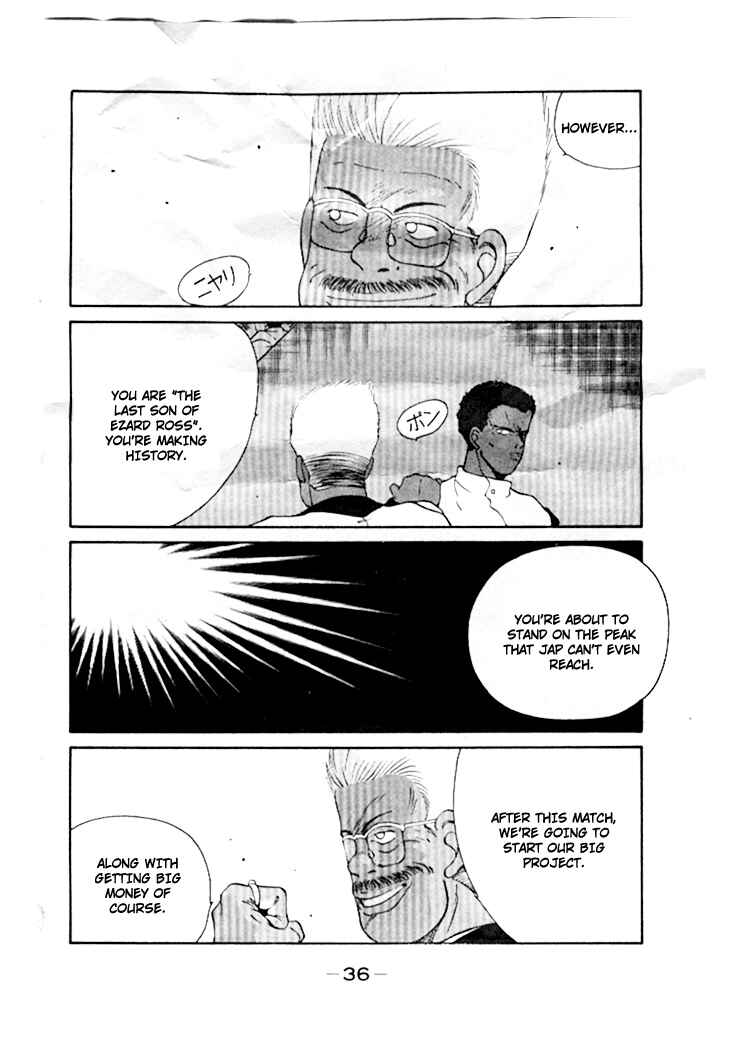 Gates of Carnage Chapter 44 - Page 7