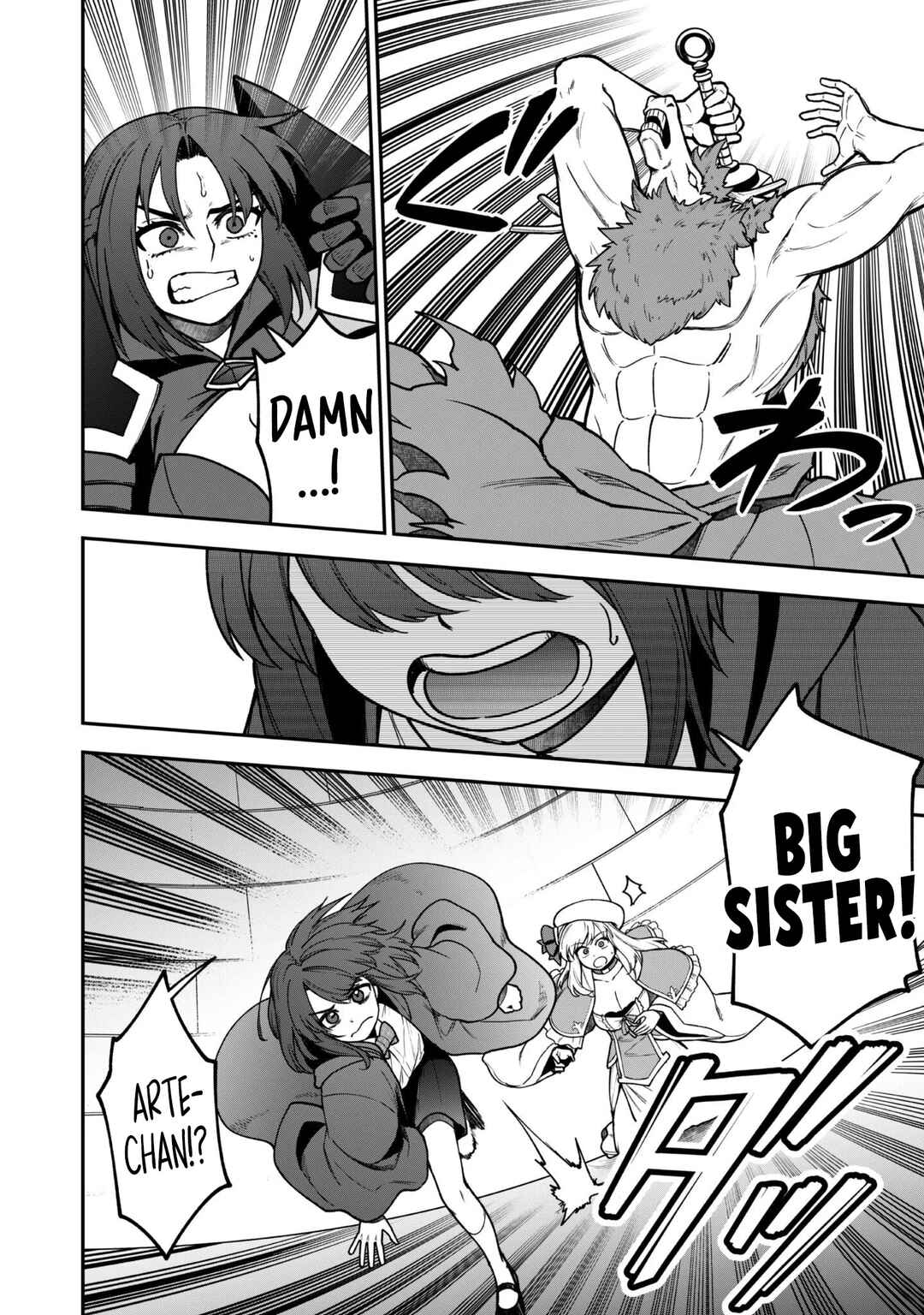 Saikin Haitta Shiro Madoushi ga Party Crusher de, Ore no Isekai Boukensha Seikatsu ga Houkai no Kiki na Ken ni Tsuite Chapter 34 - Page 18