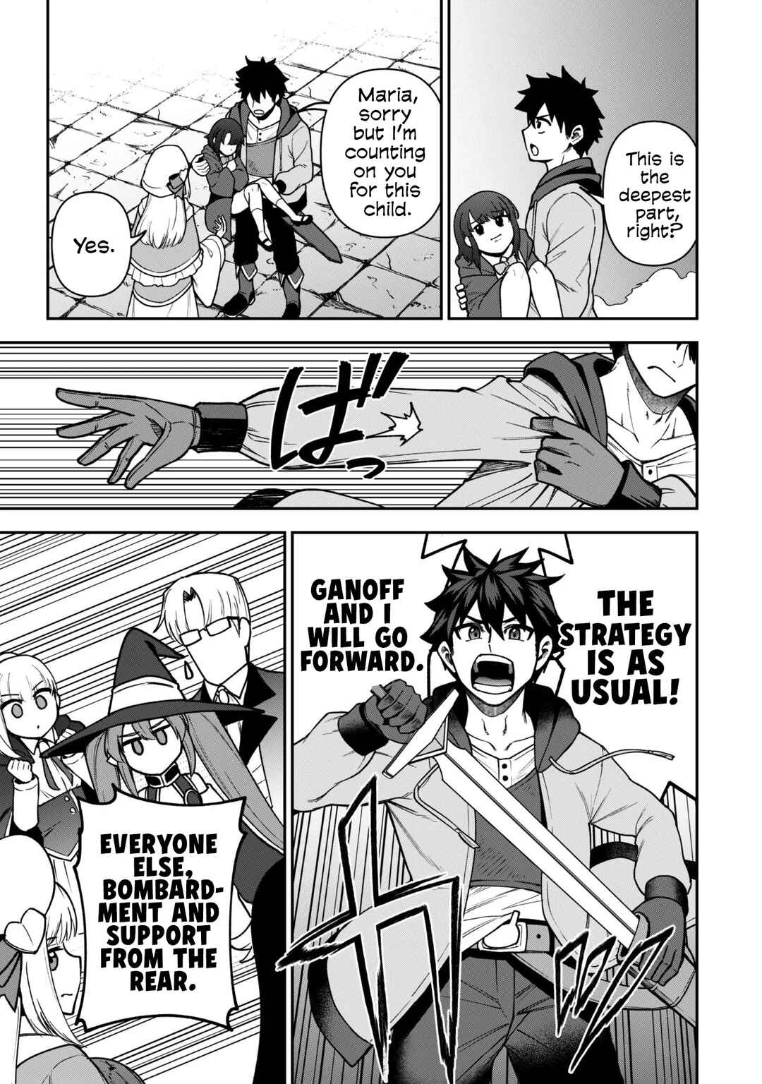 Saikin Haitta Shiro Madoushi ga Party Crusher de, Ore no Isekai Boukensha Seikatsu ga Houkai no Kiki na Ken ni Tsuite Chapter 34 - Page 9